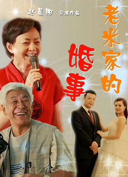 台湾大奶眼镜妹